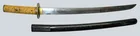  Preview image for Edo Period Japanese Wakizashi Sword 