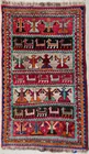  Preview image for Tribal Hand-Woven Rug 