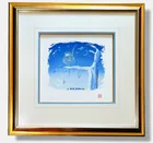  Preview image for John Lennon: A Bird Dreaming, Yoko Ono 