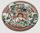  Preview image for Antique Japanese Meiji Kutani Charger 