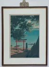  Preview image for Kawase Hasui Woodblock Print 