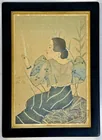  Preview image for Paul Jacoulet 1934, Indigo Woman 