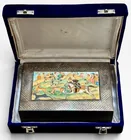  Preview image for Antique Islamic Iron Desk Box 