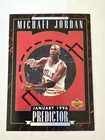  Preview image for Lot# 44 - UD Predictor Michael Jordan Re 