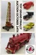 The Toy Grand Finale Auction 1500+ Lots @ Braxton'
