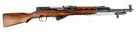  Preview image for Lot# 17 - Gun Chinese SKS Semi Auto Rifl 