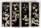  Preview image for Lot# 31 - Set of 4 Vintage East Asian Wa 