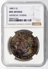  Preview image for Lot# 186 - Coin 1880-S Morgan Silver Dol 