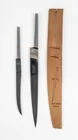  Preview image for Lot# 221 - Vintage Steyr Austrian Guild  