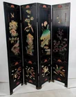  Preview image for Lot# 118 - Vintage Oriental Style Four P 