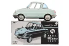 Preview image for Bandai Mazda R360 Coupe Tin Car 