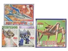  Preview image for Takara/Tomy Crab/Scopedog/Isenborg 