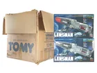  Preview image for Lensman Brittania II Boxed w/Carton 