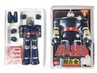  Preview image for Popy Tetsujin 28 GB-23 Chogokin Boxed 