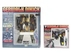  Preview image for Takatoku Gerwalk Nickick & Ishkick 