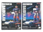  Preview image for Godaikin Daidenjin Robots Boxed 