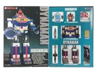  Preview image for Dynaman DX Godaikin Diecast Robot Boxed 