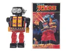  Preview image for Horikawa Mars King Robot Boxed 
