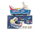  Preview image for Tin Universe Boat Space Toy with Box 