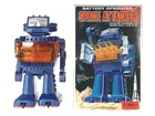  Preview image for Horikawa Space Attacker Robot Boxed 