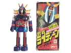  Preview image for Popy Raideen Tin Robot Boxed 