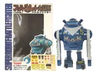  Preview image for Tomy Super Robot Battle Fighter Boxed 