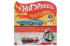  Preview image for Hot Wheels 1968 Beatnik Bandit Carded 