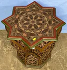  Preview image for Moroccan Moorish Star Inlaid Table 