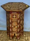  Preview image for Turkish Inlaid Tea Table 