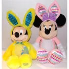  Preview image for 2 Large Disney Plush MICKEY & MINNIE 