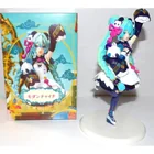  Preview image for Collectible Statue ANIME PANDA MANGA 