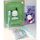  Preview image for Sanrio POCHACCO DOG Sicky Memo Book 