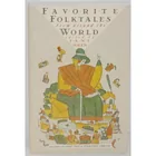  Preview image for 1986 Random House FAVORITE FOLKTALES 