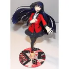  Preview image for Anime Animated Character Figurine 