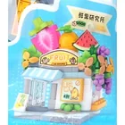  Preview image for Building Blocks STRAWBERRY STREETSIDE 