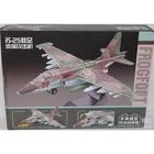 Preview image for 1:72 SU 25 AIRCRAFT MODEL KIT 