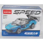  Preview image for Plastic Model CAR KIT 