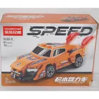  Preview image for Plastic Model CAR KIT 