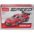  Preview image for Plastic Model CAR KIT 