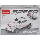  Preview image for Plastic Model CAR KIT 