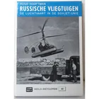  Preview image for Hugo Hooftman RUSSISCHE VLIEGTUIGEN BOOK 