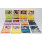  Preview image for 2026 Pokemon Cards REVERSE HOLO COMMON 