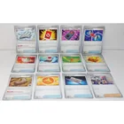  Preview image for 2026 Pokemon Cards TRAINER COMMON 