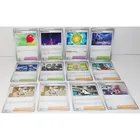  Preview image for 2026 Pokemon Cards TRAINER COMMON 