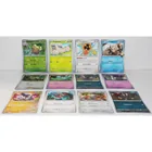  Preview image for 2025 Pokemon Cards REVERSE HOLO COMMON 