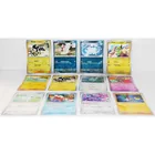  Preview image for 2024 Pokemon Cards REVERSE HOLO COMMON 