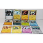  Preview image for 2026 Pokemon Cards REVERSE HOLO COMMON 