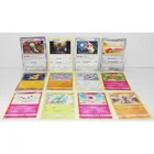  Preview image for 2019-2024 Pokemon Cards 1 HOLO REVERSE 