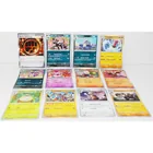  Preview image for 2026 Pokemon Cards REVERSE HOLO COMMON 
