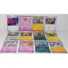  Preview image for 2026 Pokemon Cards MIXED LOT COMMON 